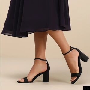 Lulu's Black Satin Ankle Strap Heels